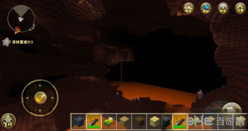 迷你世界火种截图1