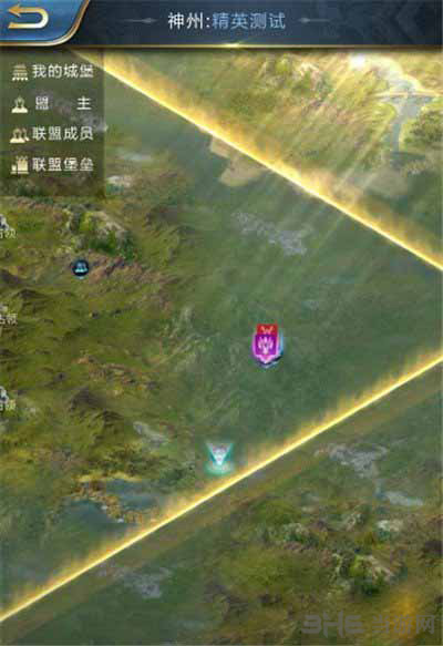乱世王者图片3