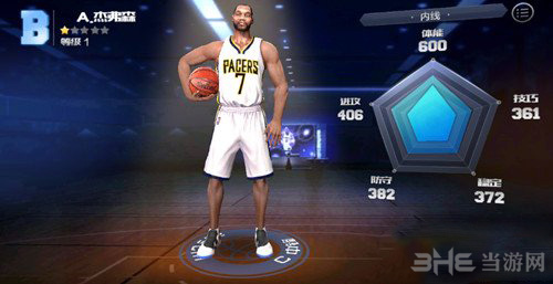 最强NBA杰弗森图片