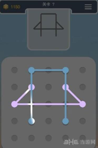 点线交织拼图第7关截图2