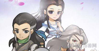 小虾米闯江湖门派图片2