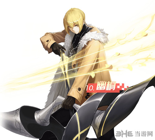 永远的7日之都图片2