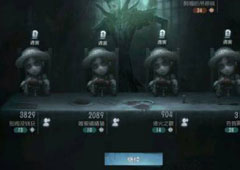 第五人格园丁天赋怎么加点 艾玛伍兹天赋加点介绍攻略