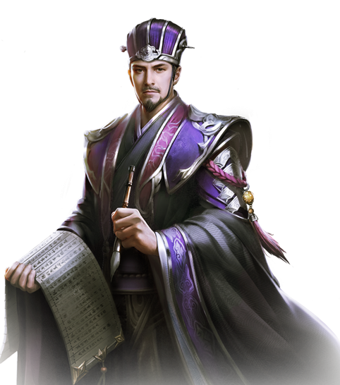 乱世王者杨修图片1