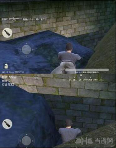 荒野行动地道图片