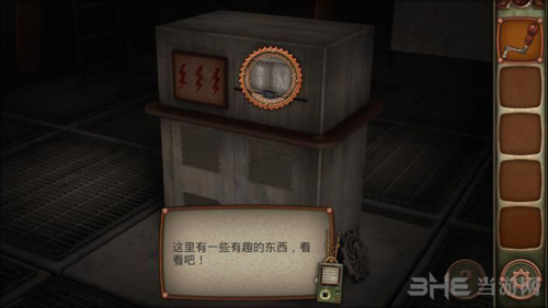逃脱机械城图片3
