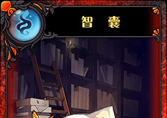 神代梦华谭智囊怎么样 神迹卡智囊效果属性介绍