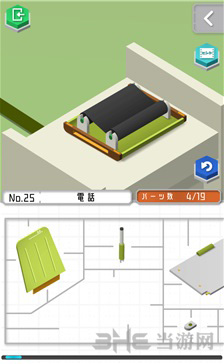 组合模型图片1