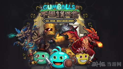 不思议迷宫游戏截图5