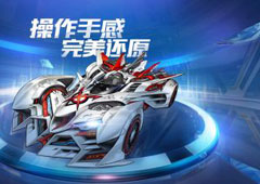 QQ飞车手游撞墙点喷怎么操作 撞墙点喷操作技巧攻略