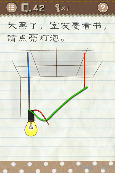 最囧游戏2第42关截图1