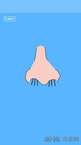 恋爱测量仪图片