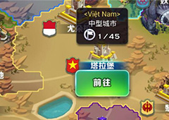 剑与家园如何成为城主 剑与家园成为城主攻略