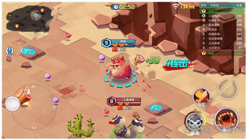 贪吃小怪物红毛怪图片1