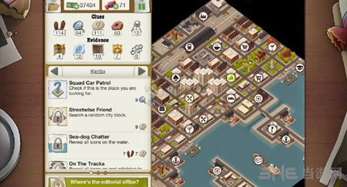 又一个案子解决了截图2