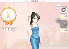 暖暖环游世界第86关怎么过 第86关到达清迈通关攻略