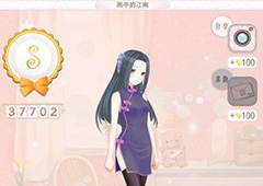 暖暖环游世界第79关怎么过 第79关雨中江南通关攻略