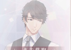 恋与制作人李泽言午餐日常怎么得 午餐日常升星材料是什么