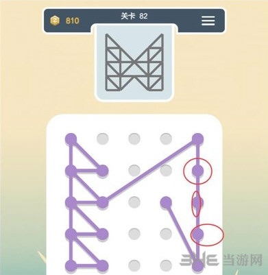 点线交织第82关截图8