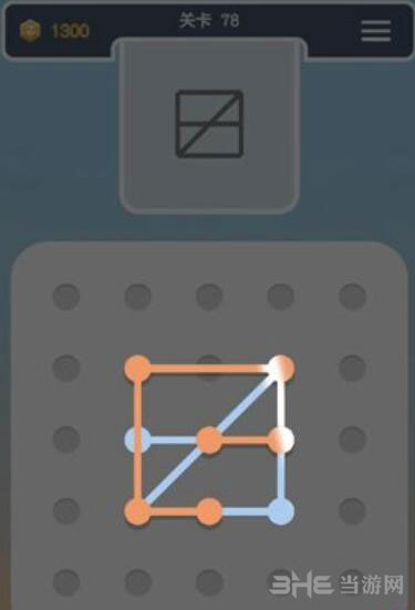 点线交织拼图第78关截图5