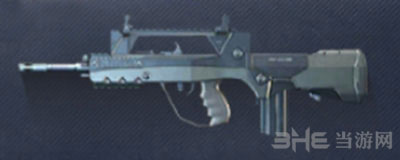 FAMAS