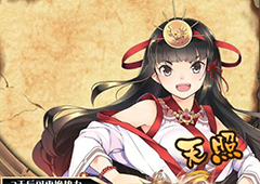 神代梦华谭卡组搭配规则怎么样  神代梦华谭卡组搭配原则