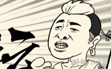 暴走英雄坛图片