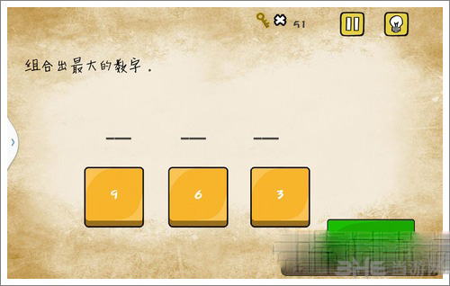 最囧游戏还可以第6关1