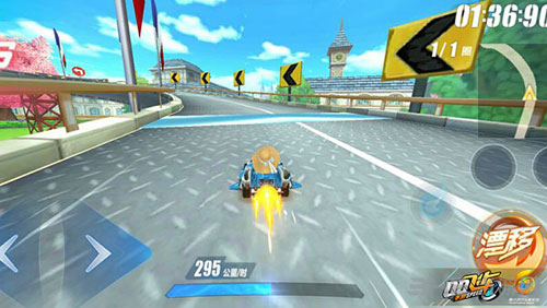 QQ飞车手游情迷法兰西反超绝佳路段截图2