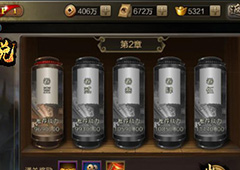 冰河《百将传说》攻略：梦回沙场怎么玩
