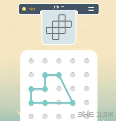 点线交织第71关截图1