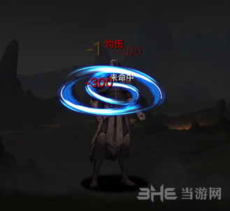 地下城堡2裂隙48图片