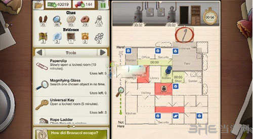 又一个案子解决了神秘的逃脱截图6