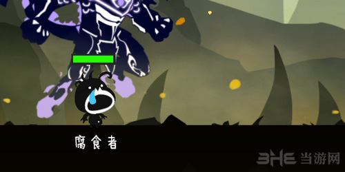 超进化物语腐蚀者图片1