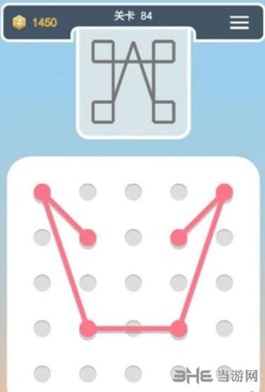 点线交织拼图第84关截图1