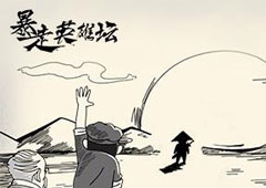 暴走英雄坛镇长家有哪些人物 镇长家人物介绍