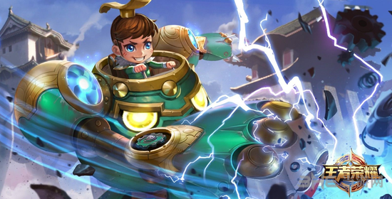 王者荣耀刘禅图片