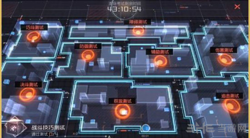 永远的7日之都罗纳克图片2