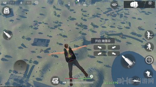 放逐游戏大逃杀怎么快速降落2