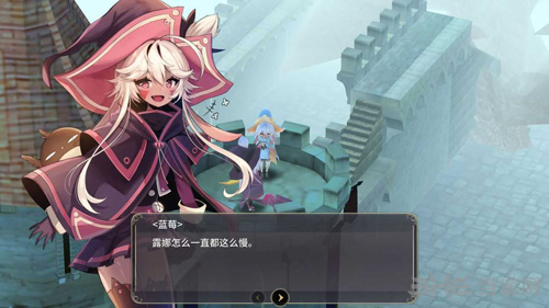 魔女之泉3第四章图片14