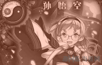 神代梦华谭图片1