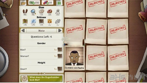 又一个案子解决了截图3