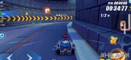 QQ飞车手游截图2