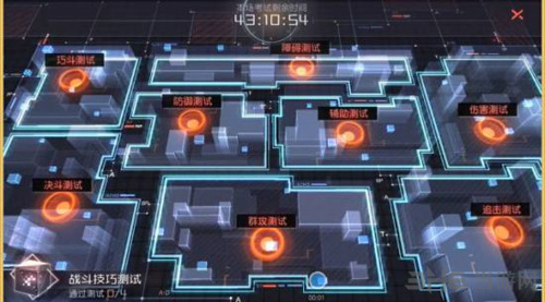 永远的7日之都巴裘拉图片2