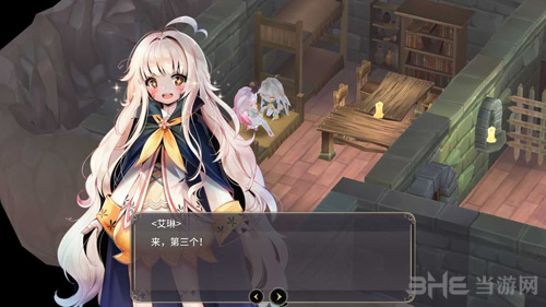 魔女之泉3赤狐狸之森图片