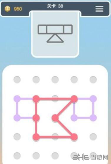 点线交织拼图第38关截图6