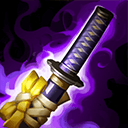 灭刀数珠丸图片