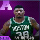 最强NBAA球员图片42
