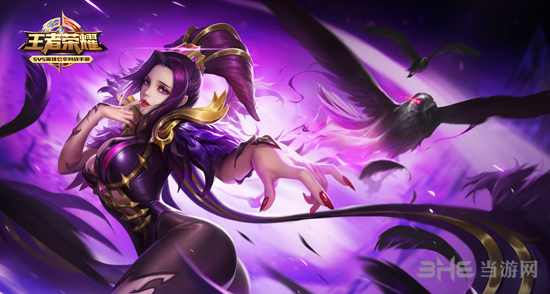 王者荣耀芈月图片