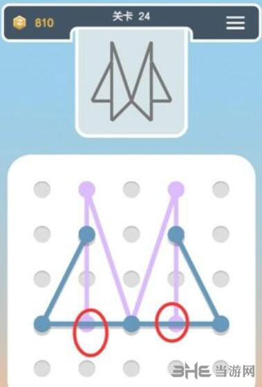点线交织拼图第24关截图4
